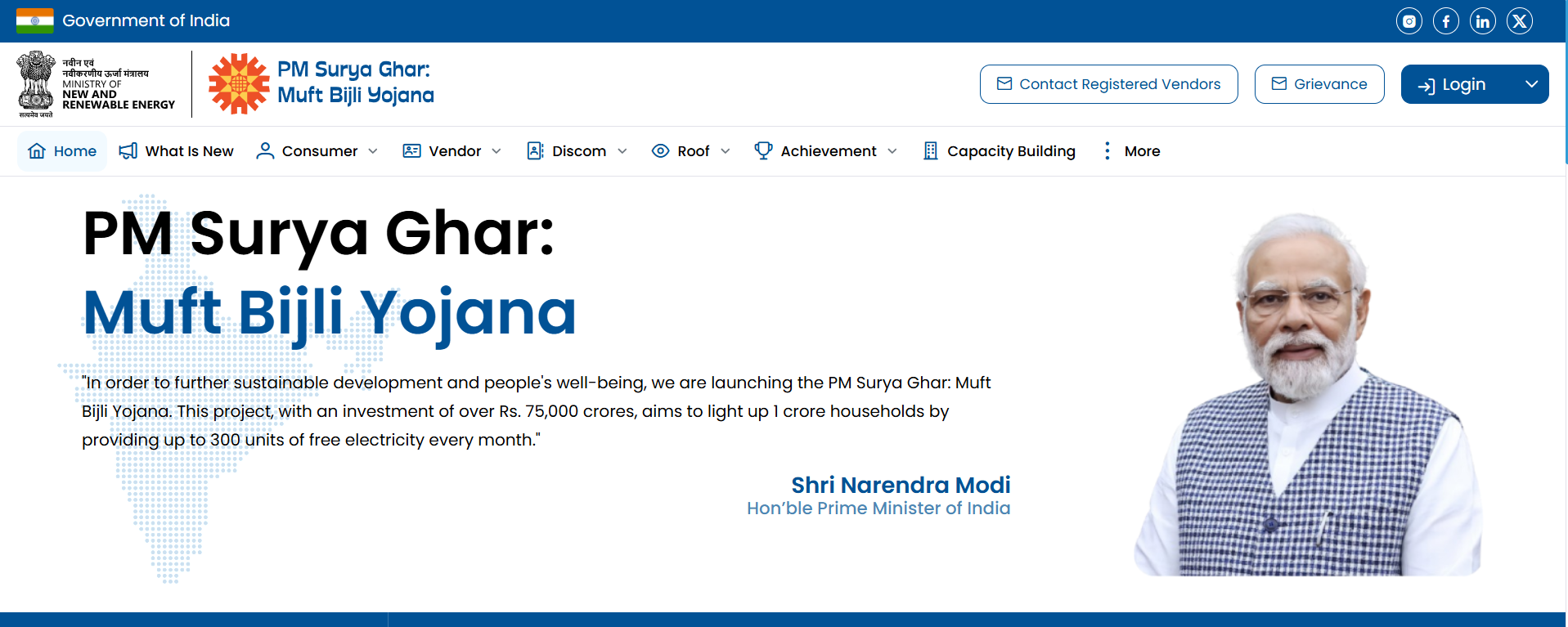 National portal of PM Surya Ghar Yojana